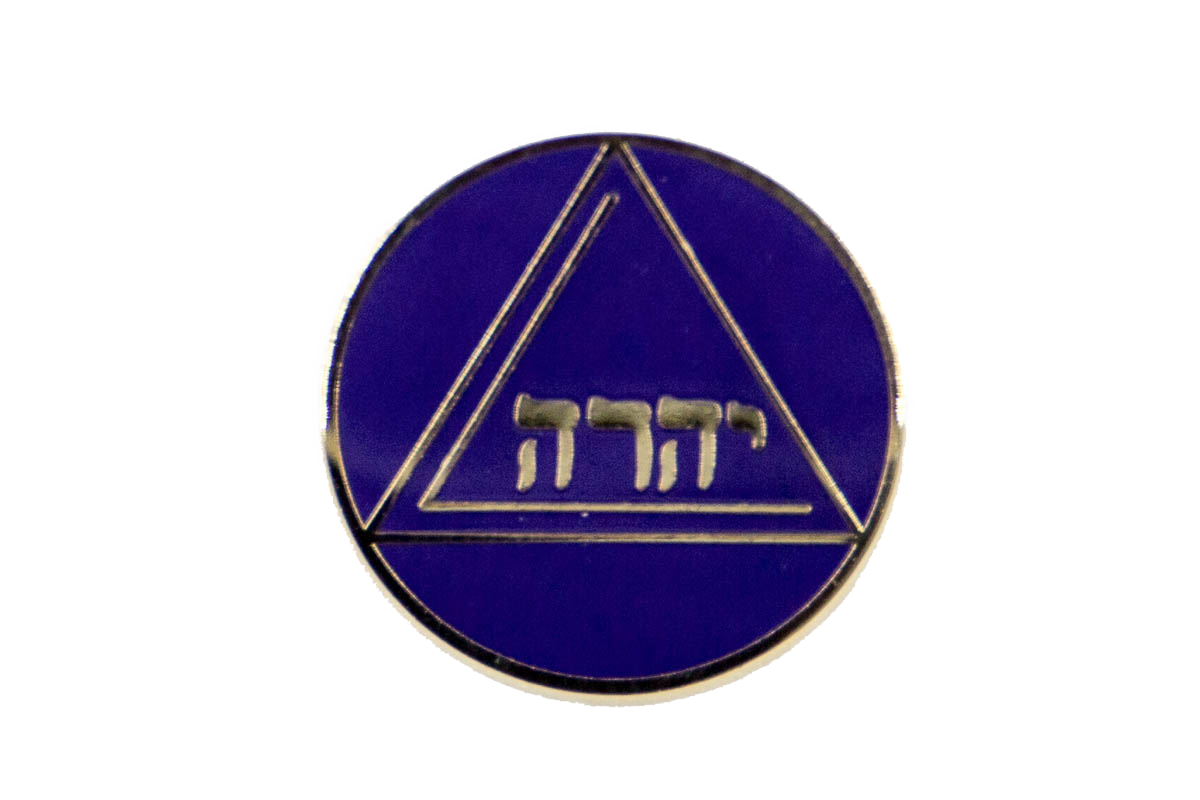 Past Most Illustrious Grand Master Pin