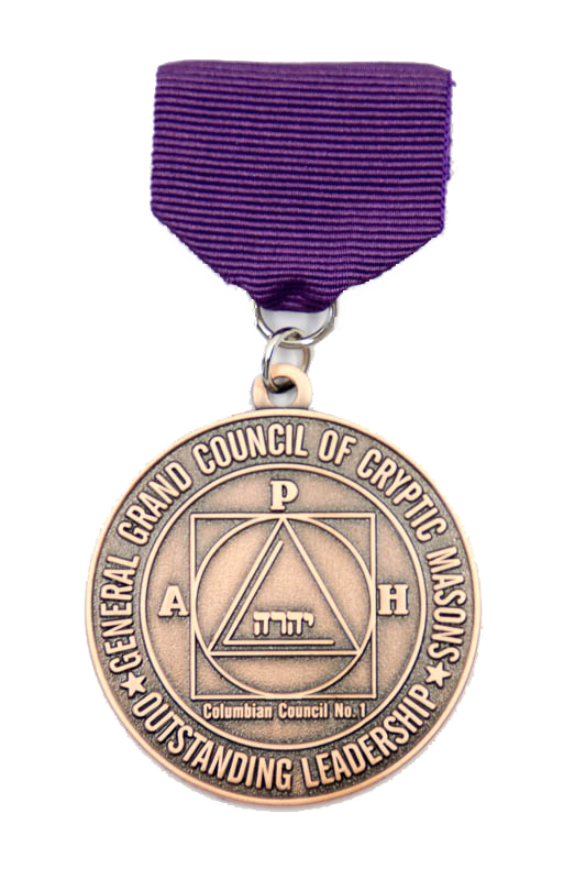 Columbian Award