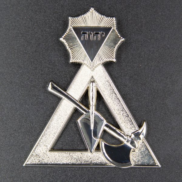 Captain of the Guard Jewel - Silver